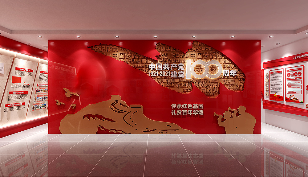 黨建館展廳設(shè)計(jì)需要注意的細(xì)節(jié)有哪些？