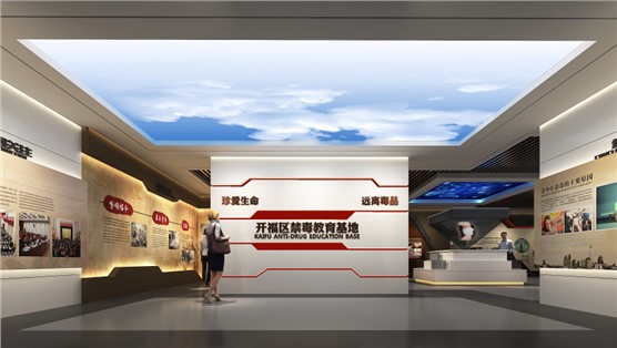 立標(biāo)案例丨長沙新晉一處“網(wǎng)紅打卡地”，你去了沒？