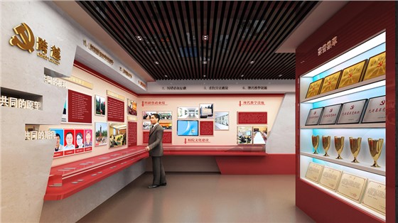 怎樣打造好的智慧黨建展廳？